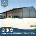 Multifunctional Enigneering ready made low warehouse prices